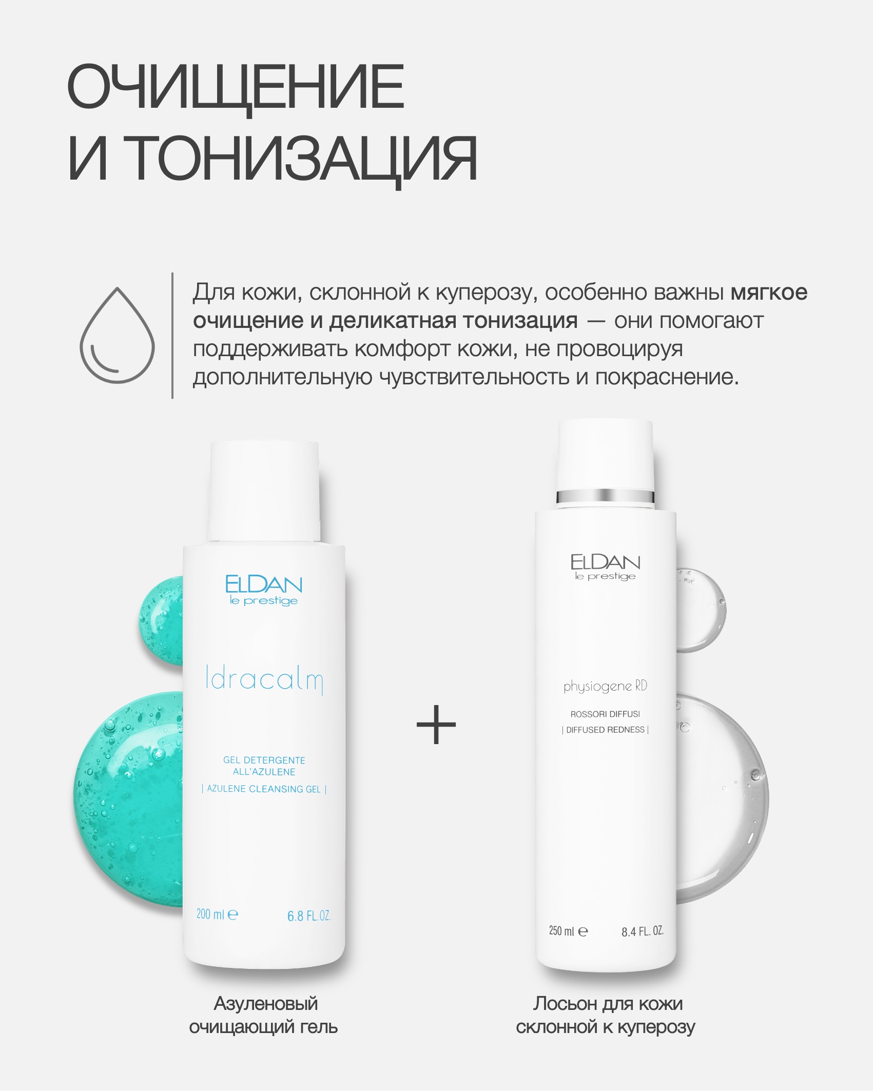 Пост сосуды купероз после лета 3.jpg Пост сосуды купероз после лета 3.jpg
